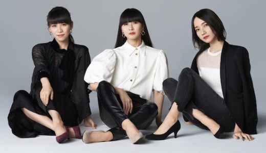 Perfume『紅白歌合戦2020』動画フル無料視聴！20周年を迎えたテクノポップユニットが披露するメドレーを見る