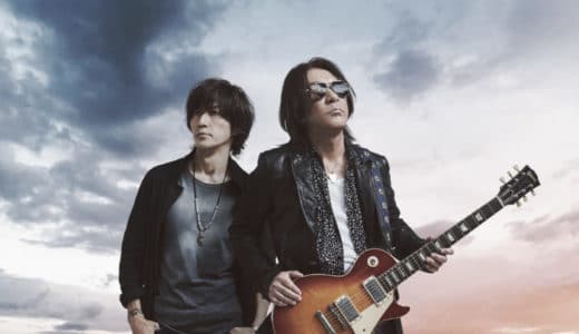 『B’z SHOWCASE 2020』動画フル無料視聴！U-NEXTでアンコール配信！初の5週連続無観客配信ライブを見る