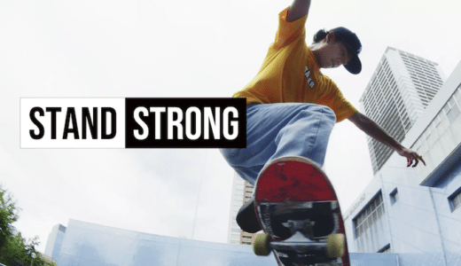 映画『STAND STRONG』動画フル無料視聴！人気配信サービスを比較しオススメを紹介