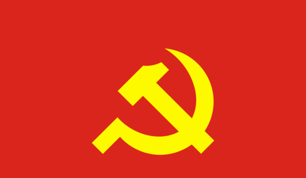 ベトナム共産党