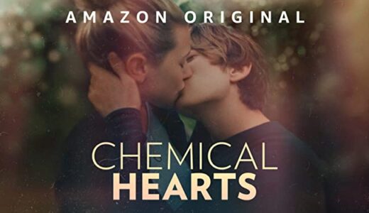 映画『ケミカル・ハーツ』動画フル無料視聴！人気配信サービスを比較しオススメを紹介