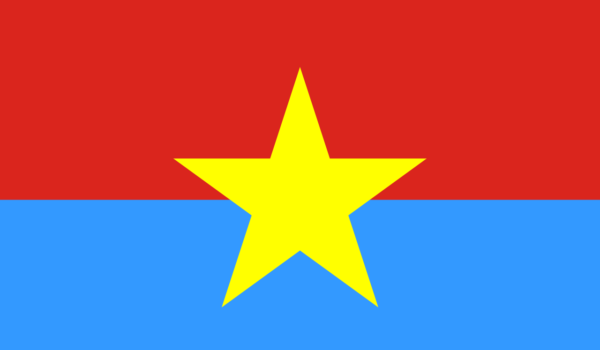南ベトナム解放戦線