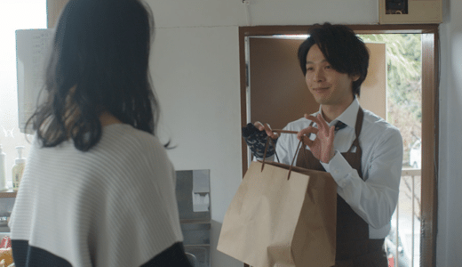 ドラマ『珈琲いかがでしょう』第2話あらすじ・ネタバレ感想！夢見すぎJKと荒ぶる女子を1杯の珈琲で救う
