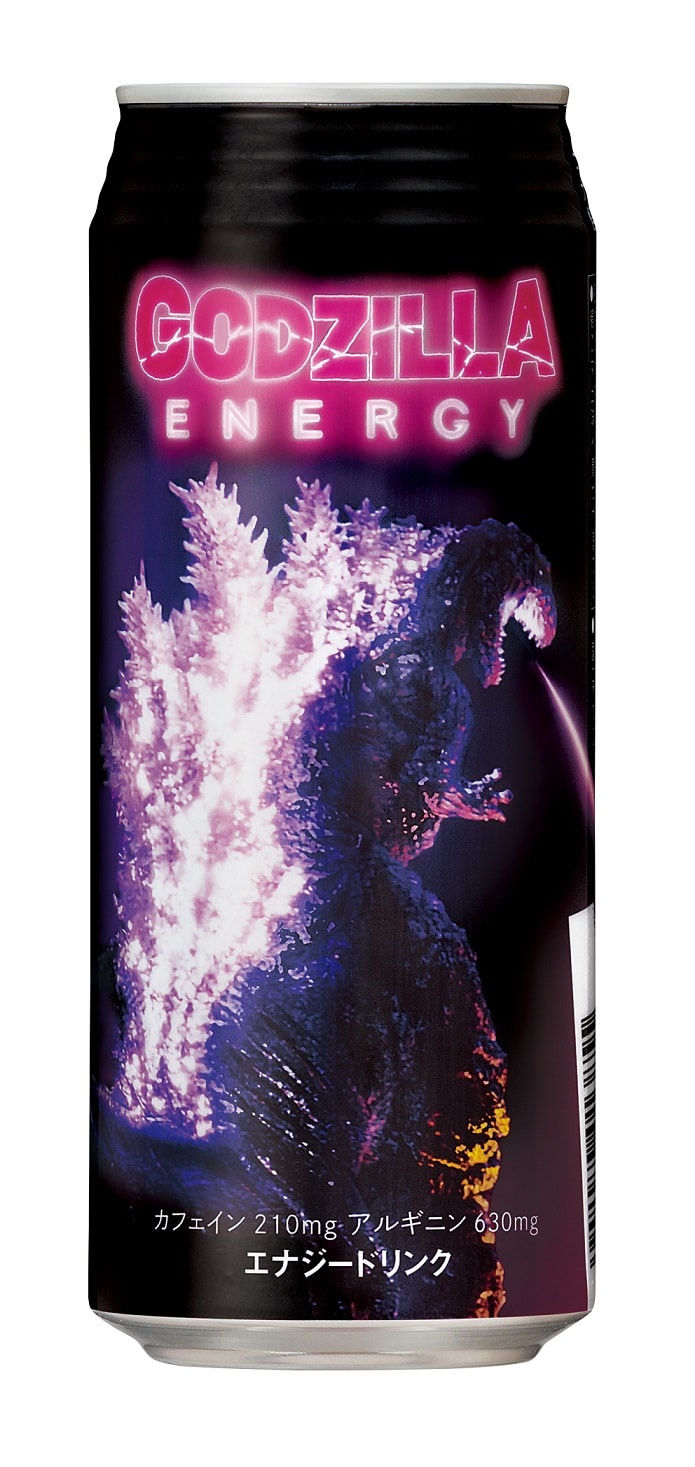 最強の怪獣王ゴジラをイメージしたエナジードリンク「GODZILLA ENERGY」
