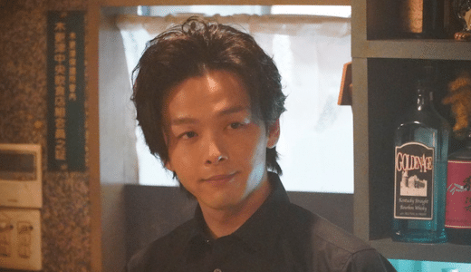 ドラマ『珈琲いかがでしょう』第3話あらすじ・ネタバレ感想！勘違い男を救うブレンドとスナックママを癒した珈琲焼酎