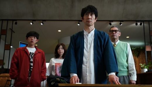 ドラマ『IPサイバー捜査班』第6話あらすじ／ネタバレ感想！IoTで管理された高級マンションで起こったデジタル密室殺人事件