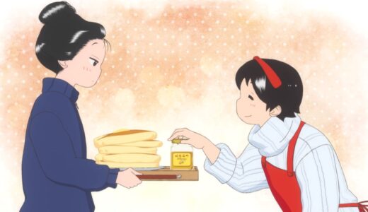 アニメ『舞妓さんちのまかないさん』第5話のあらすじ・ネタバレ感想！「ふかふかのホットケーキのある朝！」