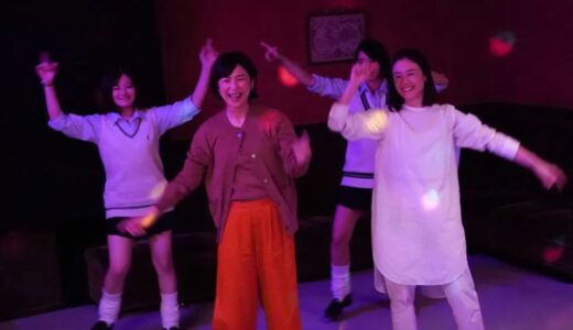 ドラマ『スナックキズツキ』第6話　人生にむなしさを覚えた主婦（西田尚美）を、あの頃みたいに“超無敵”にするディスコダンス！