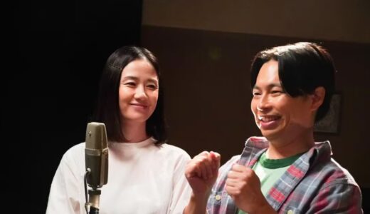 ドラマ『スナックキズツキ』第11話　笑いをこよなく愛する男（浜野謙太）を絶望から救う…原点回帰の即興スナック漫才！