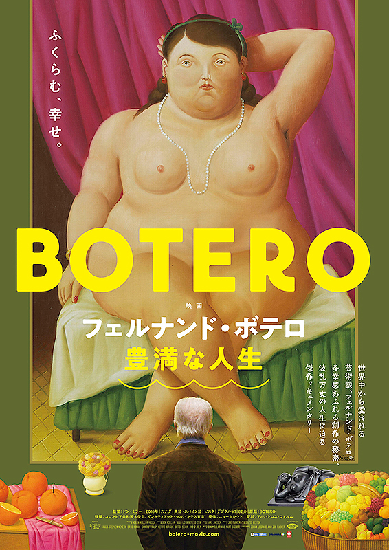 (C)2018 by Botero the Legacy Inc. All Rights Reserved