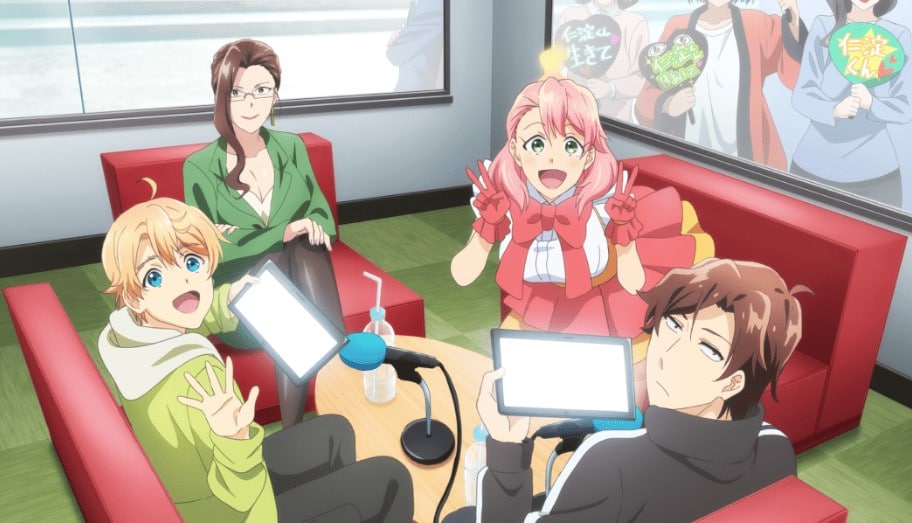 アニメ 神クズ アイドル 第3話あらすじ ネタバレ感想 キャラ付けされた仁淀ユウヤがヤバい 浮かない顔をする吉野の心中は ミルトモ