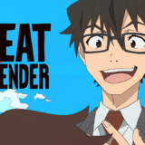 アニメ『GREAT PRETENDER』キャスト・あらすじ・ネタバレ！脚本家・古沢良太、アニメ初脚本！“食わせ者詐欺師たち”の華麗なる騙し合い！！