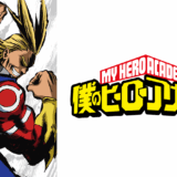 ネタバレ注意！アニメ『僕のヒーローアカデミア』第1期印象に残ったエピソードランキング！