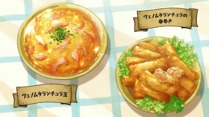 ©江口連・オーバーラップ／MAPPA／とんでもスキル