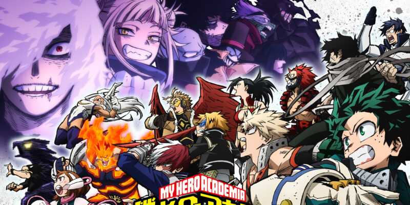 © 堀越耕平／集英社・僕のヒーローアカデミア製作委員会