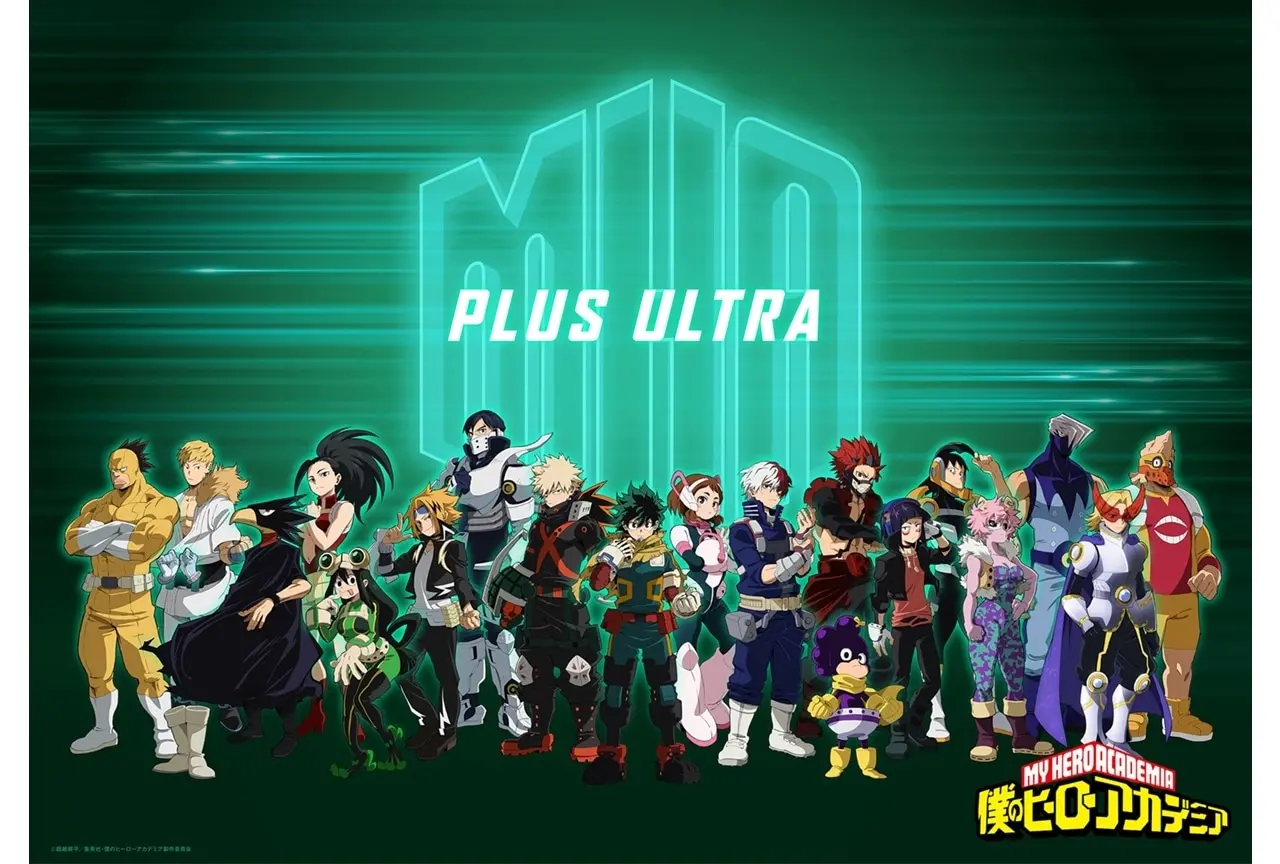 © 堀越耕平/集英社・僕のヒーローアカデミア製作委員会