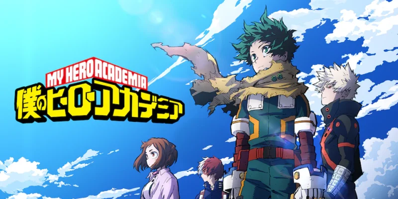 © 堀越耕平/集英社・僕のヒーローアカデミア製作委員会