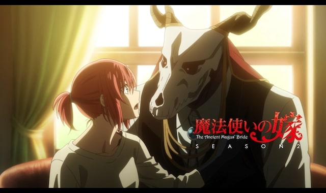 ©2022 ヤマザキコレ/マッグガーデン・魔法使いの嫁製作委員会