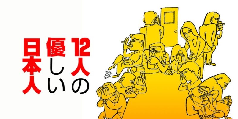 © アルゴピクチャーズ