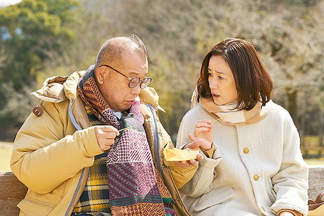 (C)2025「35年目のラブレター」製作委員会